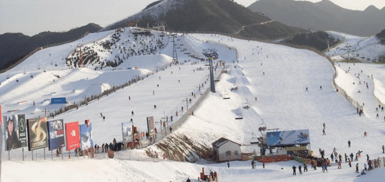 Nanshan Ski Village
